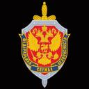 ФСБ России | BRM5
