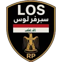 لوس الاحتياطي