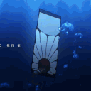 ☄Kimetsu no Yaiba🪻| Demon Slayer Roleplay🎆 Discord server icon