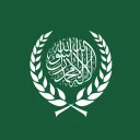 Kingdom of Arabia | S10 Geopolitica