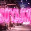 Soyako PvP #ComeBack