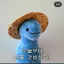 친목같은 게임서버