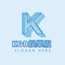 K&B 娛樂服2.0 籌備中