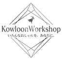 KowloonWorkshop利用者向けサーバー