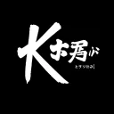 Kuronai