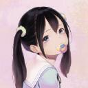 Cookie Island Discord Server Icon