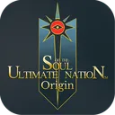 SUN: Origin