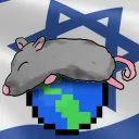 IsraPixel