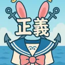 Shoujo Justice Force