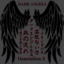 Dark Angel | 暗黒天使 (TS)