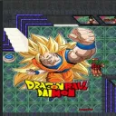DBO DAIMON