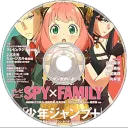 spy ༝ family