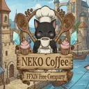 FFXIV 貓咪咖啡館☕