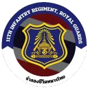 〔 ร.11 ทม.รอ.  〕11th Infantry Regiment, Royal Guards | กรมทหารราบที่ 11 มหาดเล็กราชวัลลภรักษาพระองค์