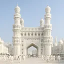 city of pearls