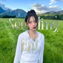 Seedling entertainment