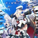 Servidor de ElementsPt2 Discord server icon