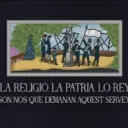 1er Batallón de Voluntarios "Almogávares" | 西班牙 华人团