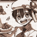 Cafe Haven Discord server icon