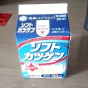 つじ堂【月陽'sクリエイターコミュニティ】