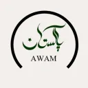 Pakistani Awam