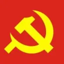 Višepartijski Konzulat Nacionalnih Komunista ☭ Discord server icon