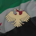 Syrian Arab Republic | الجمهورية العربية السورية
