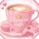 ゲーム女子限定鯖