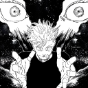 𝐂𝐮𝐫𝐬𝐞𝐝 𝐑𝐞𝐬𝐮𝐫𝐠𝐞𝐧𝐜𝐞 | 𝐓𝐡𝐞 𝐄𝐦𝐞𝐫𝐠𝐞𝐧𝐜𝐞 Discord server icon