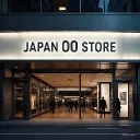 BIB | JAPÃO 00 STORE