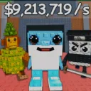 Steal A Brainrot Trading