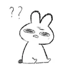 Sols rng Idk¯\_(ツ)_/¯ Discord server icon