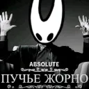 Сыровар Аниментоса