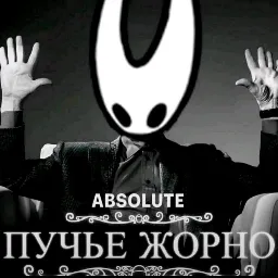 Сыровар Аниментоса — мониторинг Discord сервера, статистика и рейтинг