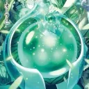 THE RISING OF THE ATT HERO