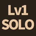 Lv1ソロ研究会