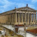 Πανεπιστήμιον (Panepistḗmion)