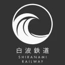 白波鉄道｜SHIRANAMI RAILWAY