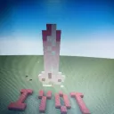 server ni shin