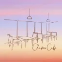 Chapters Cafe | 18+ discord icon