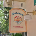 Bakery Discord server icon