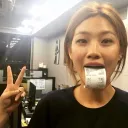 very cool Discord server icon