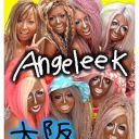 🌺 𝐚𝐧𝐭𝐚𝐦𝐚'𝐬 : ☆ gyaru server 🍻 Discord server icon