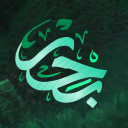 BAHR┃بحر