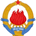SFRY | Secretariat of Foreign Affairs