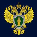 Прокуратура [Da Best] Discord Server Icon