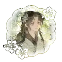 ‧₊˚  BINGYUAN . 洛冰河 tag .ᐟ