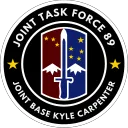 Joint Base Kyle Carpenter