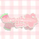 ⸝ ﹒🍓𝙨𝙩𝙧𝙖𝙬𝙗𝙚𝙧𝙧𝙮 𝙜𝙡𝙤𝙬﹙♡﹚ :