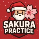 Sakura Practice [🎅]